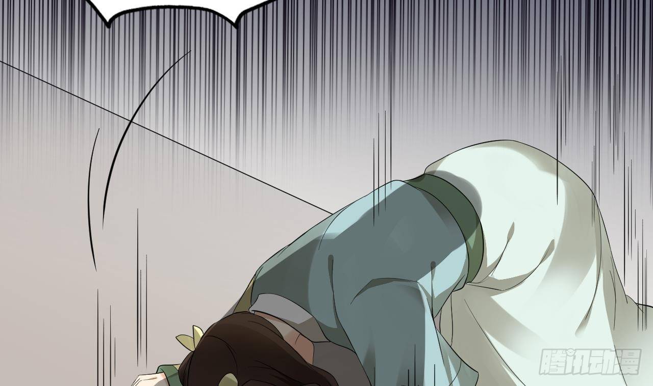 第5话 听到鬼魂说话的丫鬟66