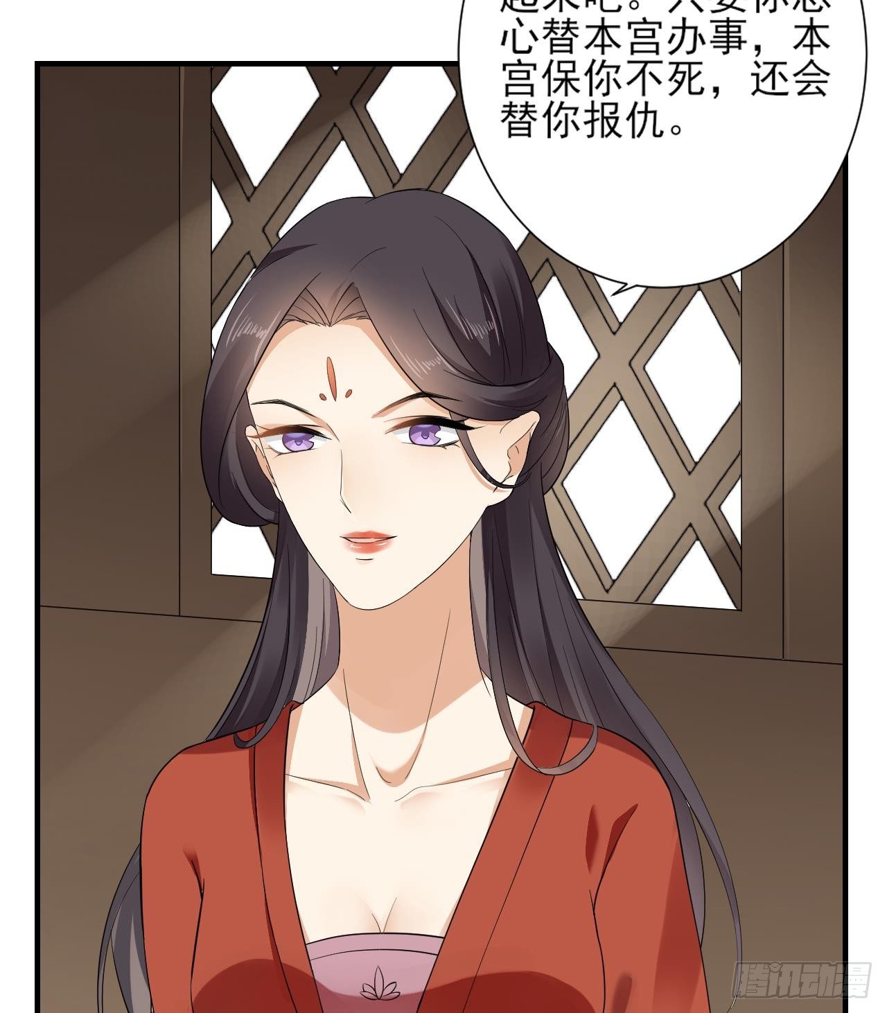 第5话 听到鬼魂说话的丫鬟68