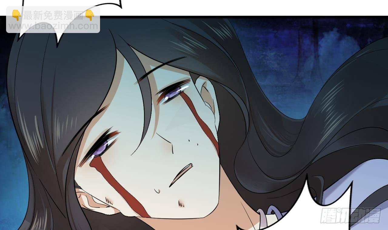 第5话 听到鬼魂说话的丫鬟9