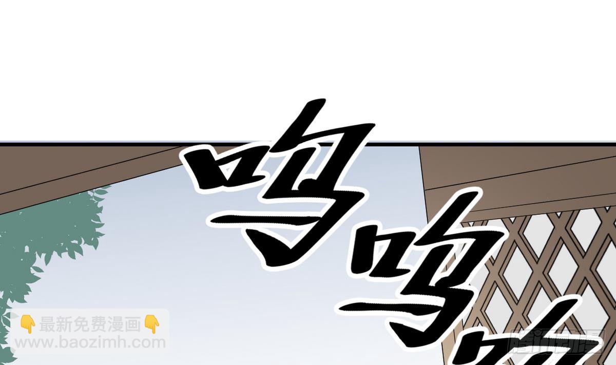 第6话 下马威23