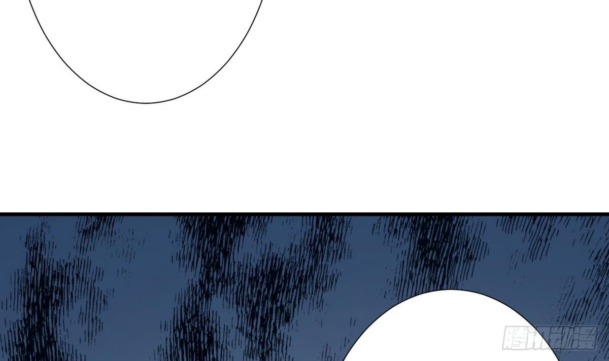 第6话 下马威55
