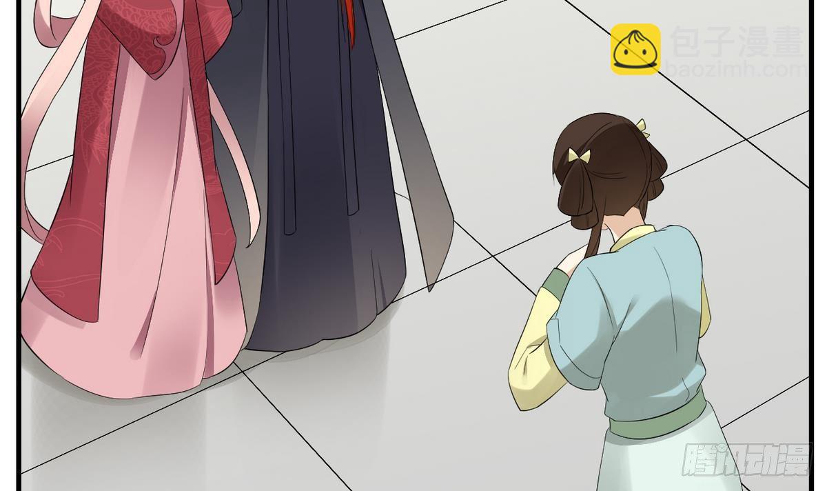 第6话 下马威6