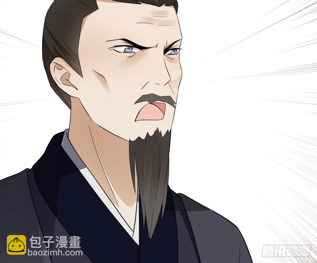 第7话 渣爹无情11