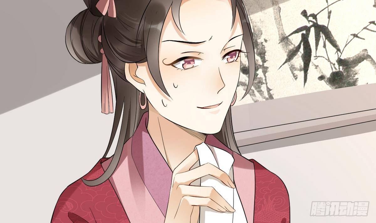 第7话 渣爹无情2
