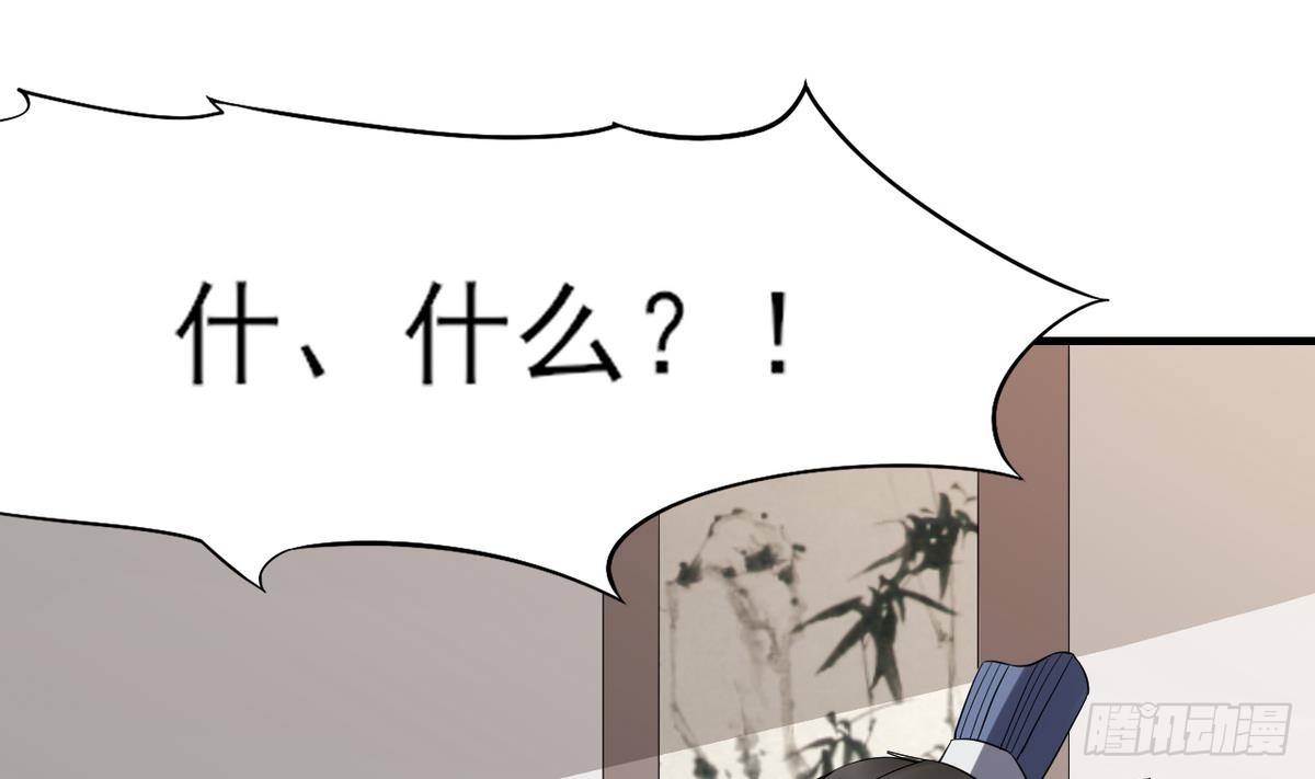 第7话 渣爹无情25