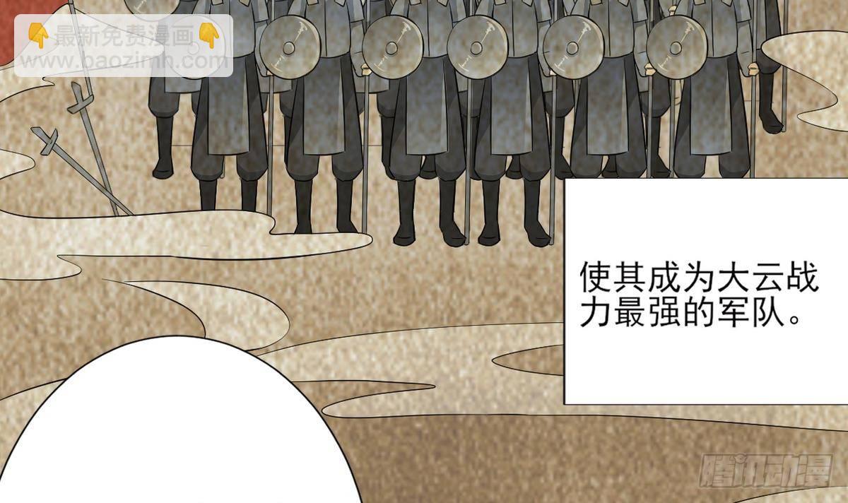 第7话 渣爹无情30