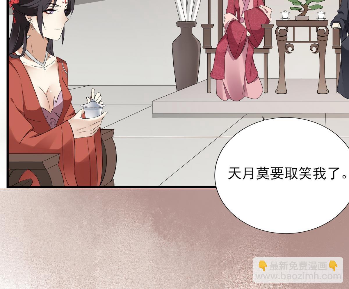 第7话 渣爹无情34