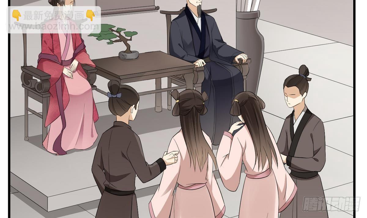 第7话 渣爹无情5