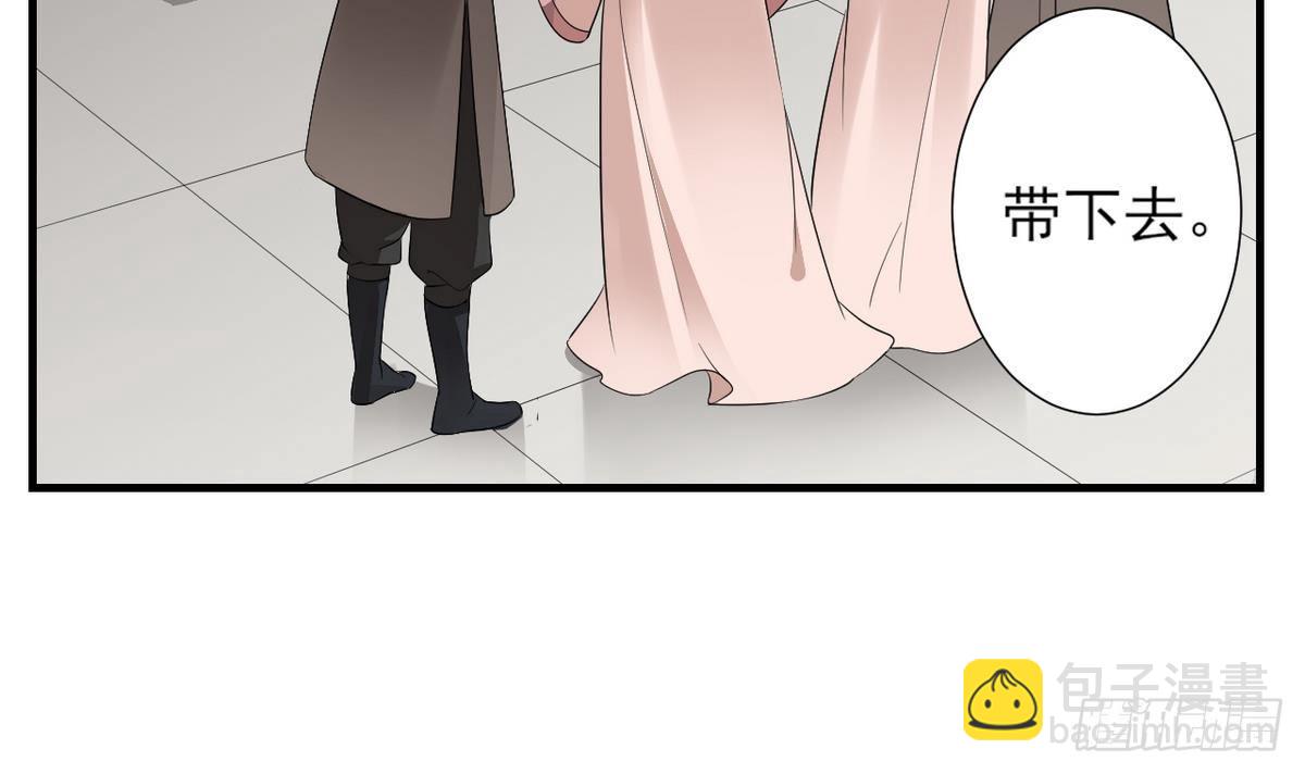 第7话 渣爹无情6