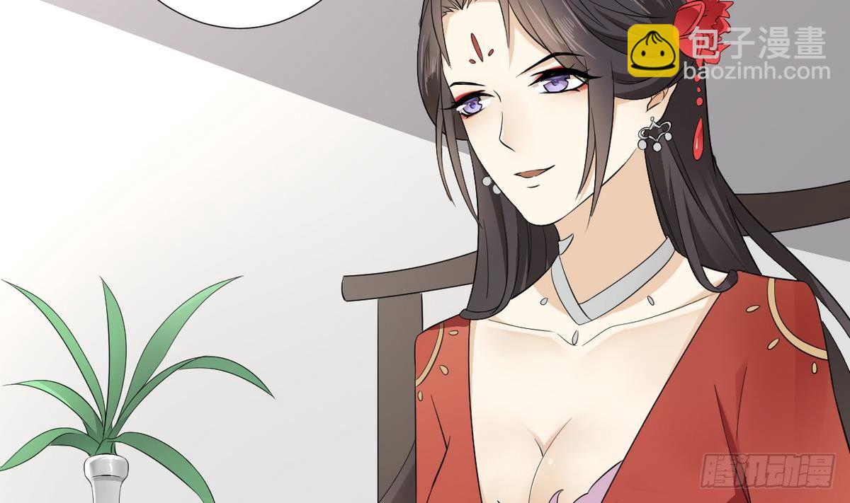 第7话 渣爹无情8