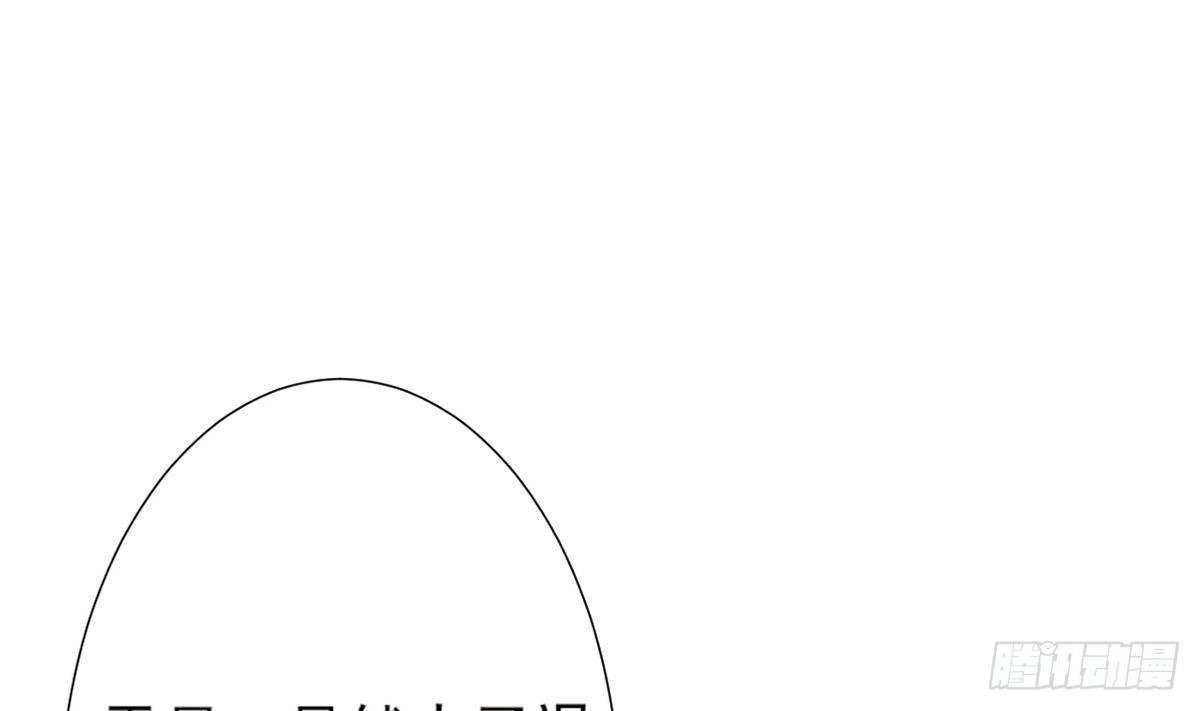第8话 引魂入体1