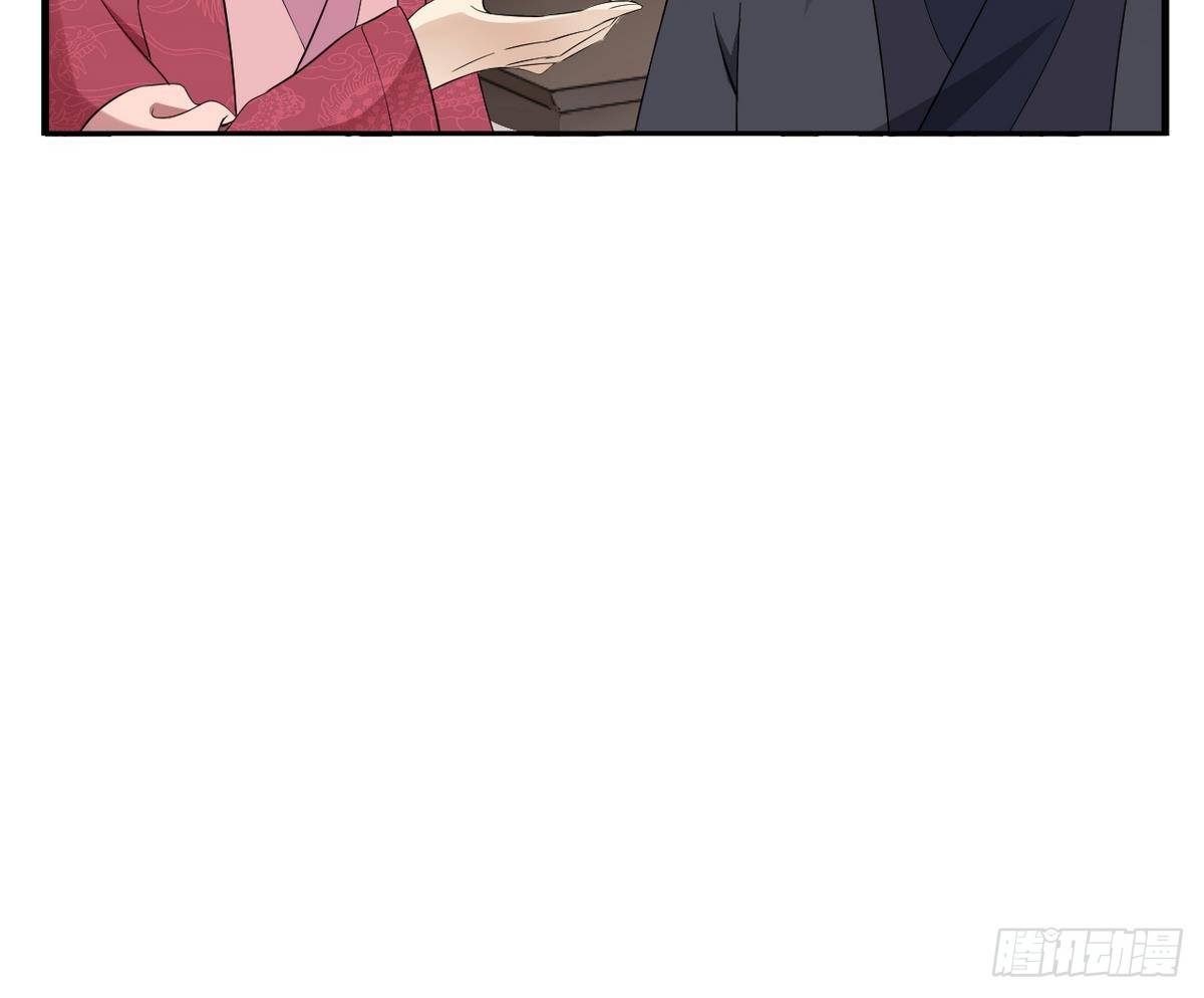 第8话 引魂入体12