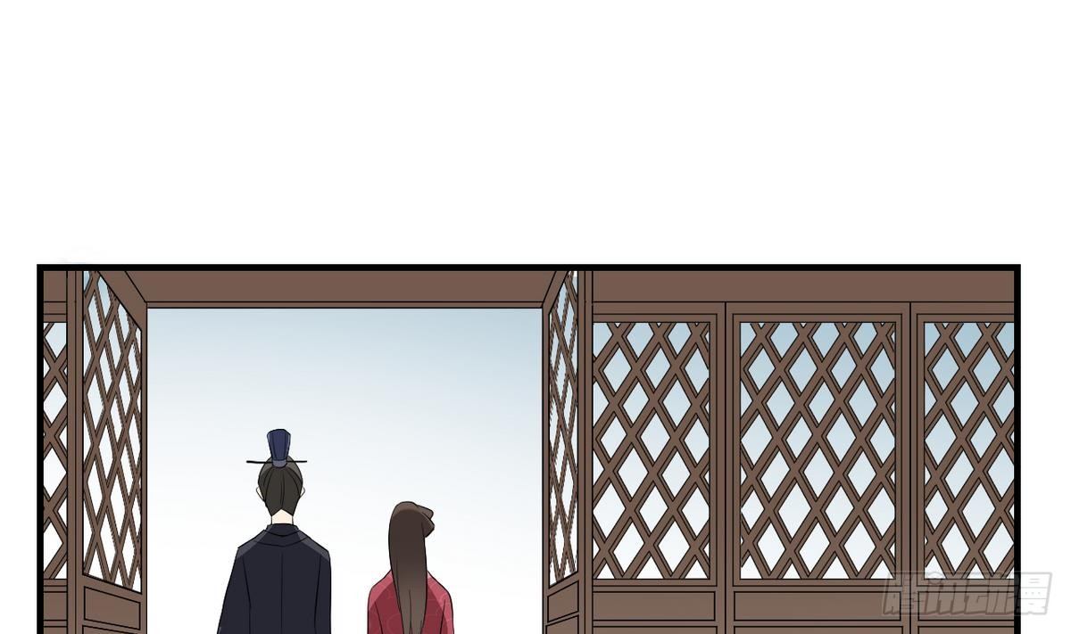 第8话 引魂入体13