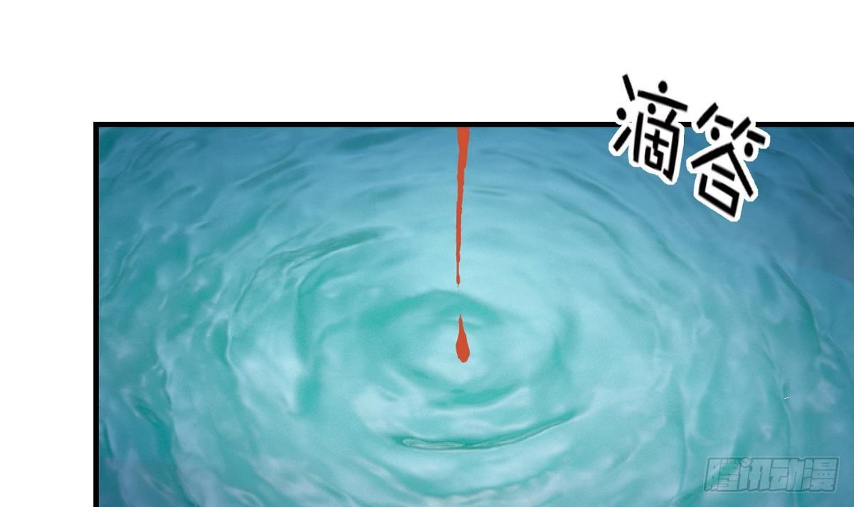 第8话 引魂入体21