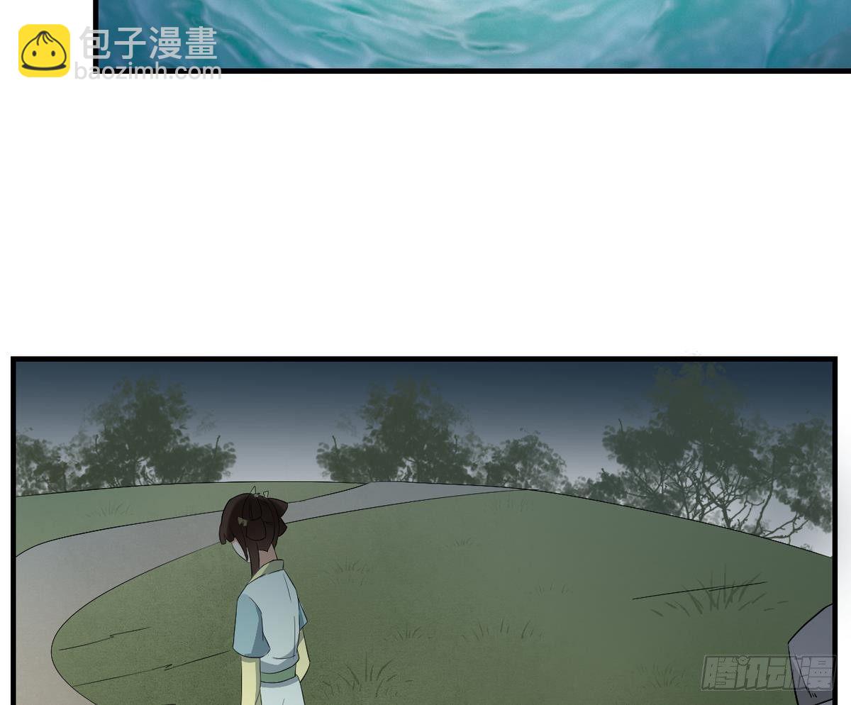 第8话 引魂入体22