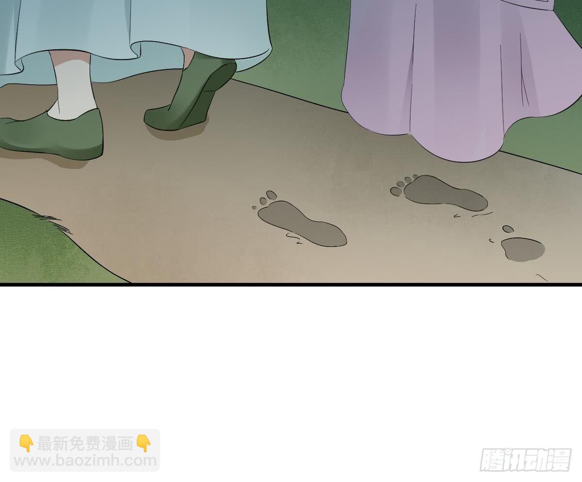 第8话 引魂入体24