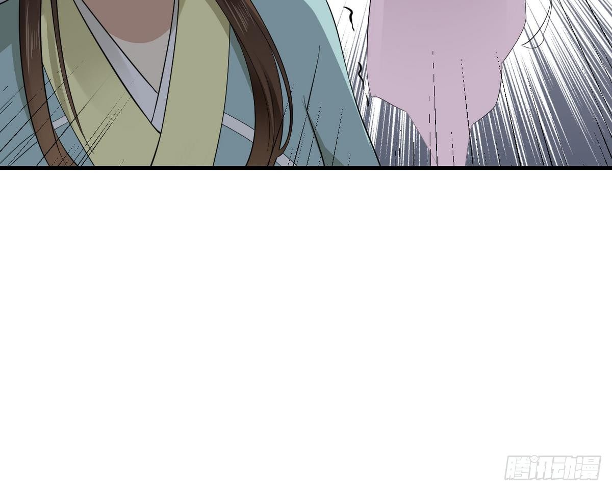第8话 引魂入体33