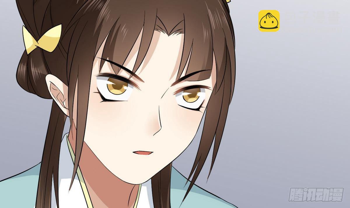 第8话 引魂入体39