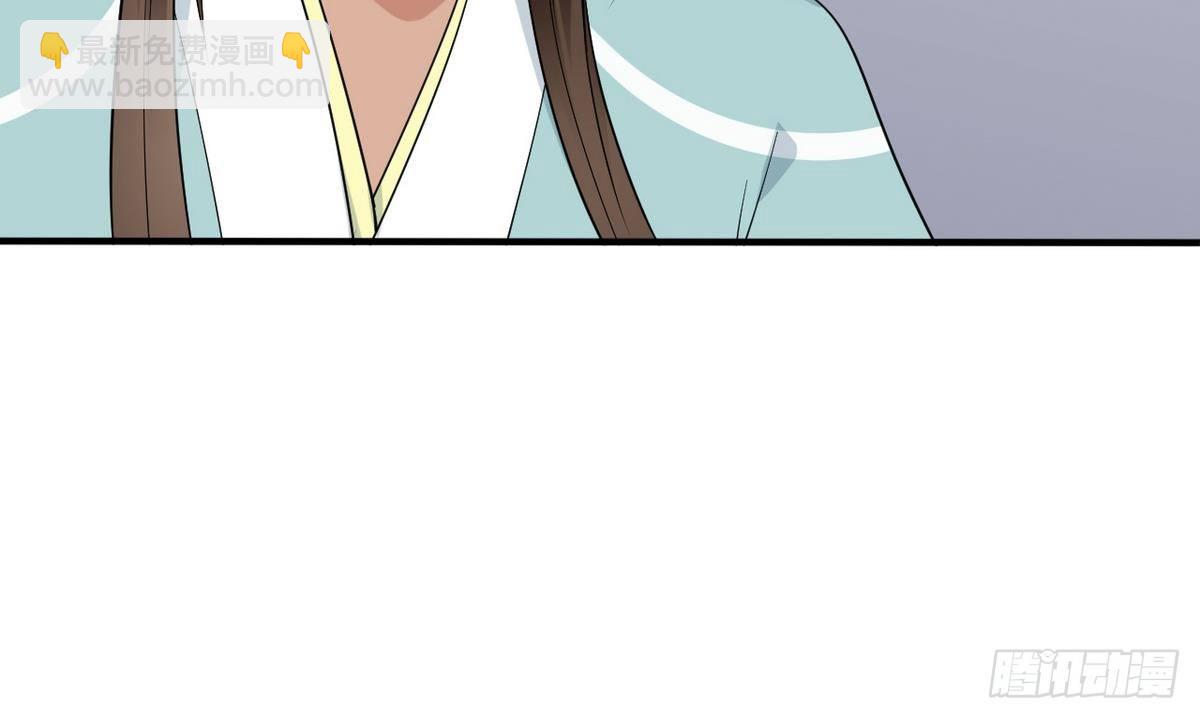 第8话 引魂入体40