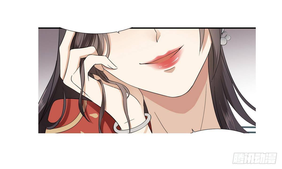 第8话 引魂入体41