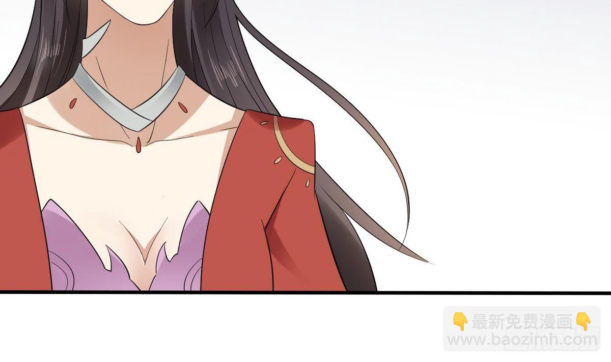 第8话 引魂入体8