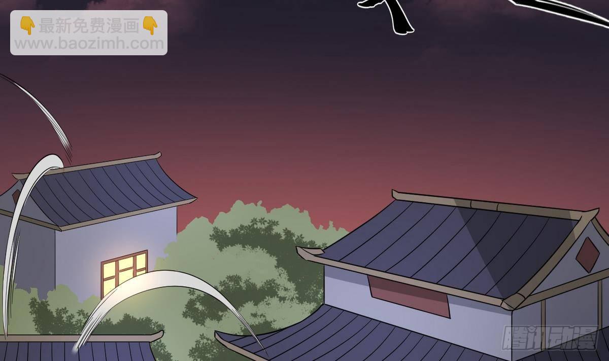 第9话 谁和野男人偷情39
