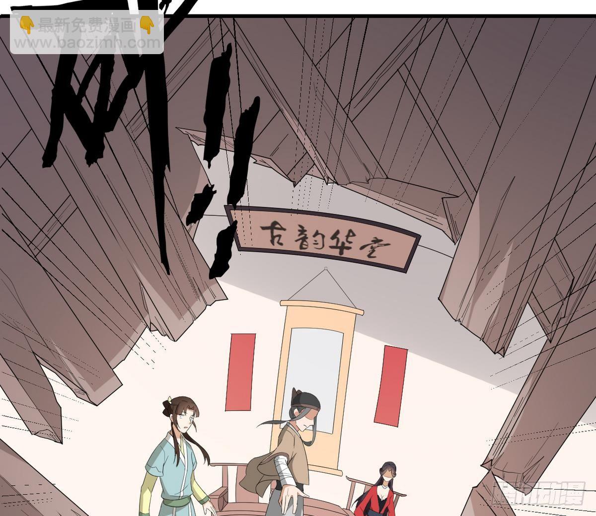 第10话 战王的诱惑35