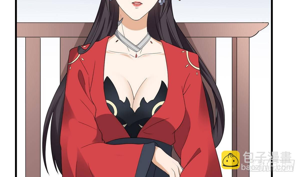 第10话 战王的诱惑38