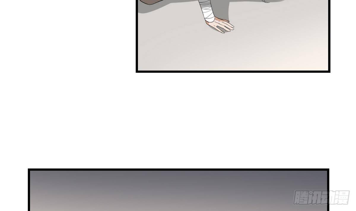 第10话 战王的诱惑41
