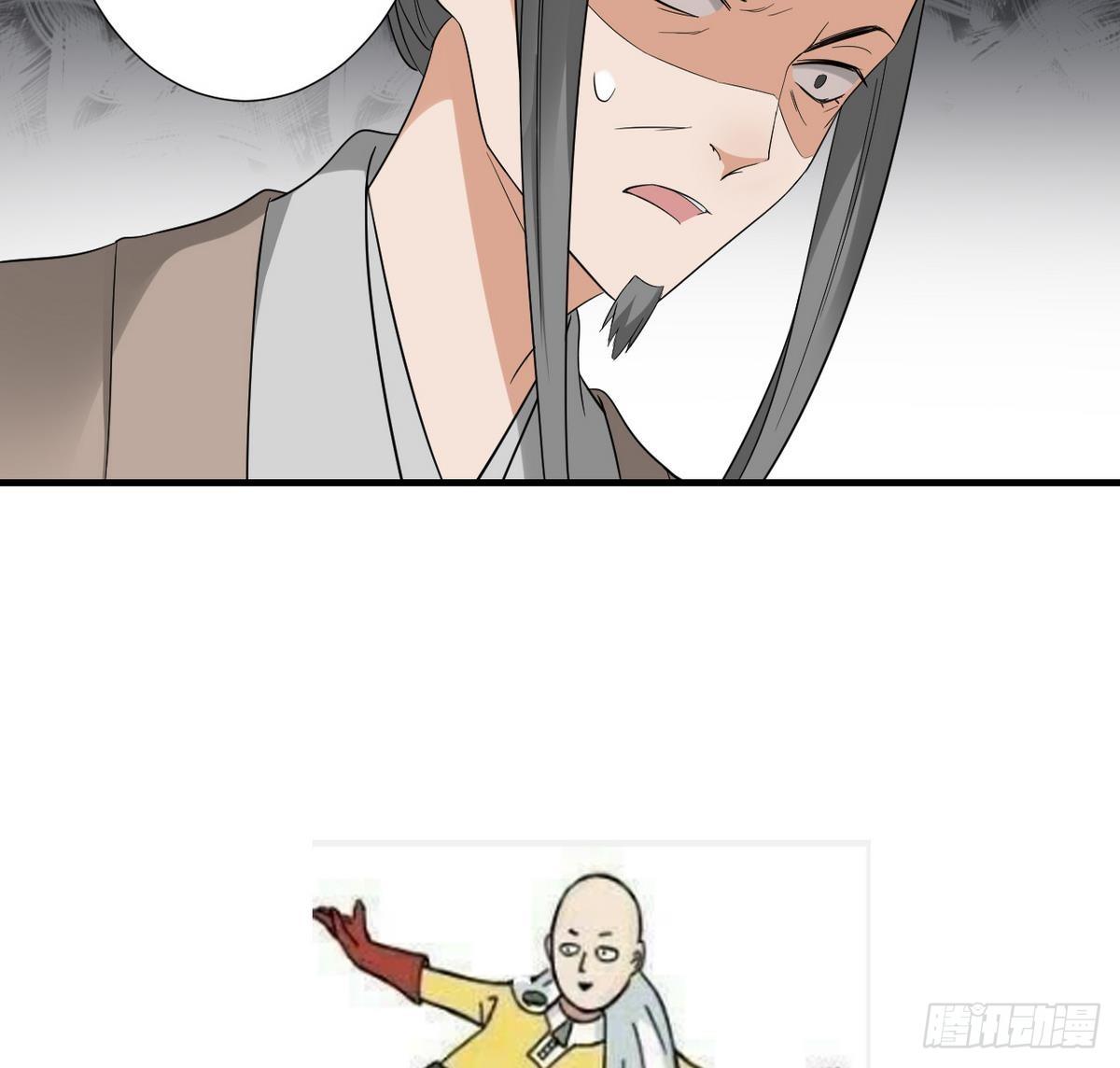 第10话 战王的诱惑44