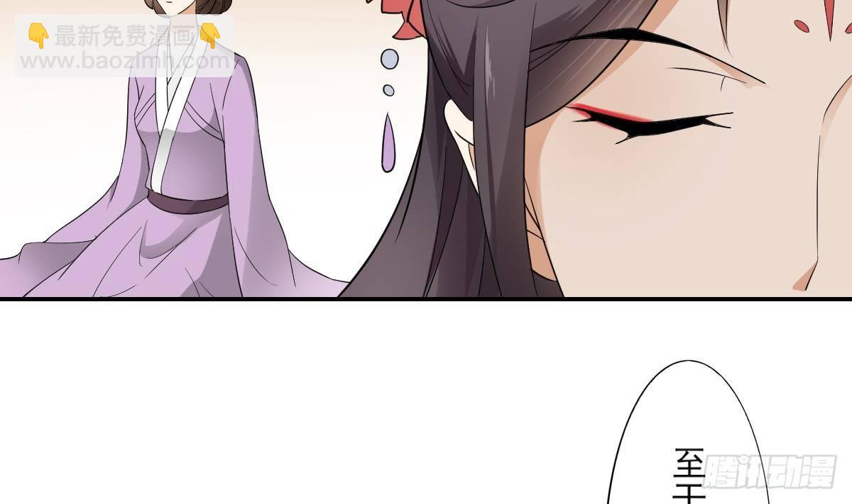 第11话 软的不行来硬的16