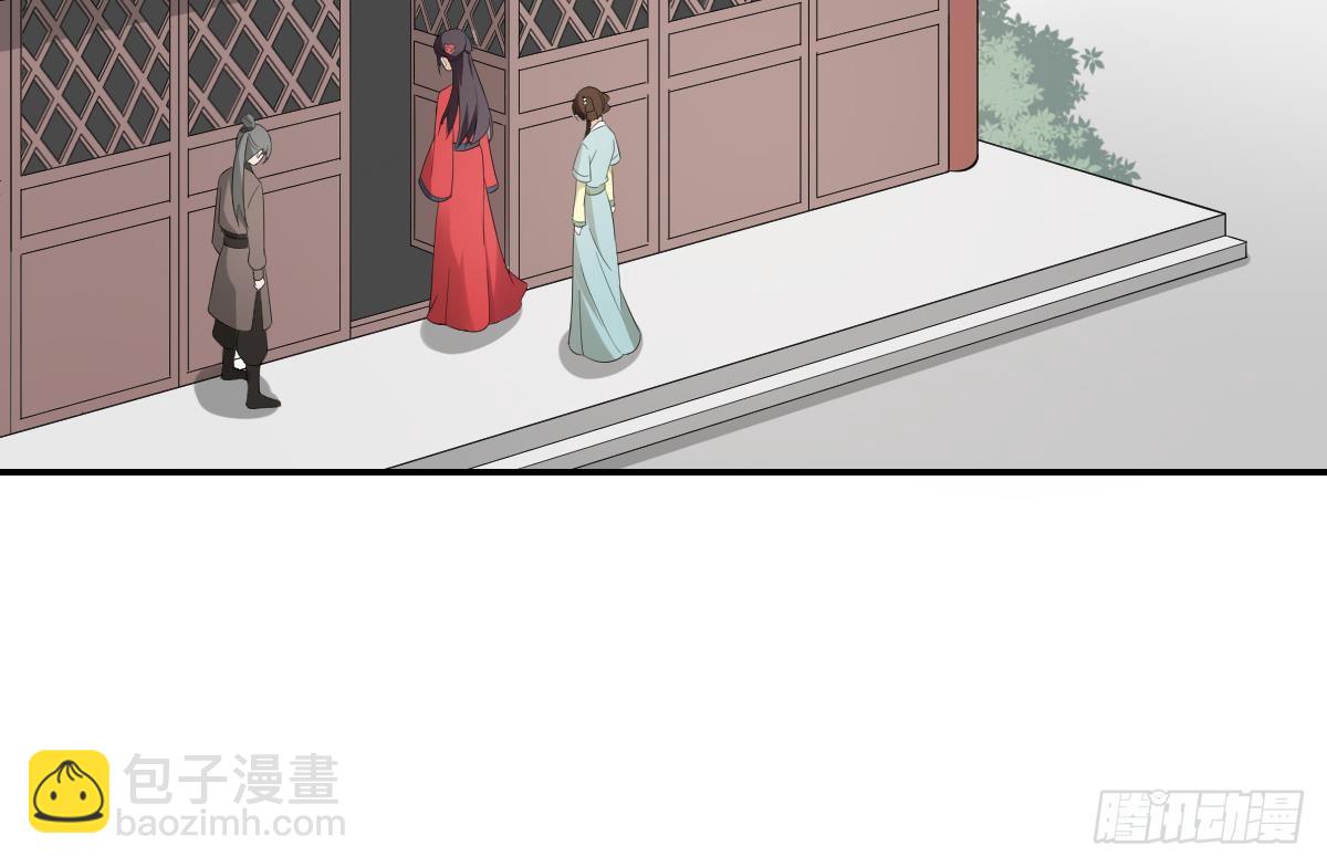 第11话 软的不行来硬的21