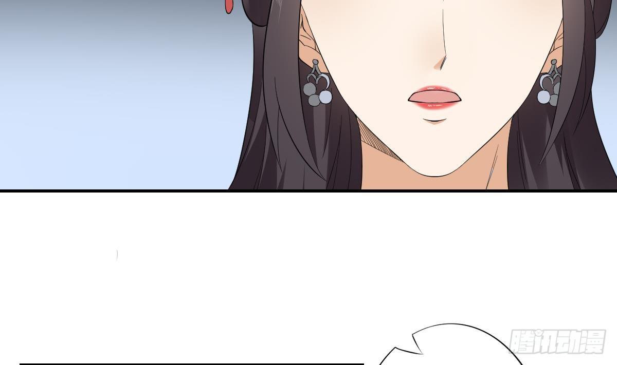 第11话 软的不行来硬的4