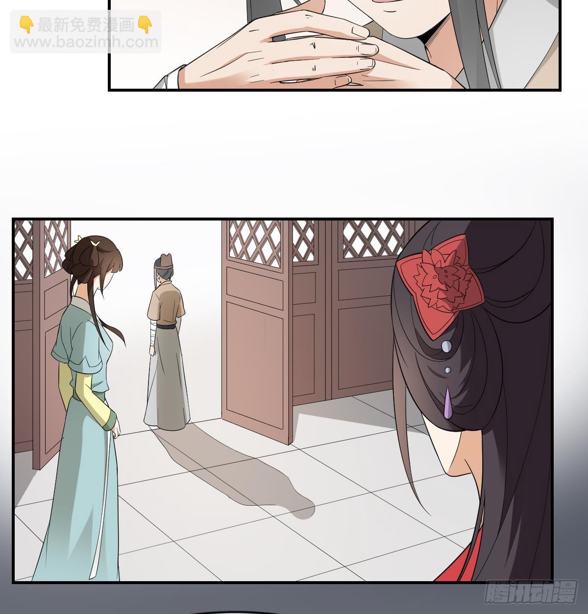 第11话 软的不行来硬的7