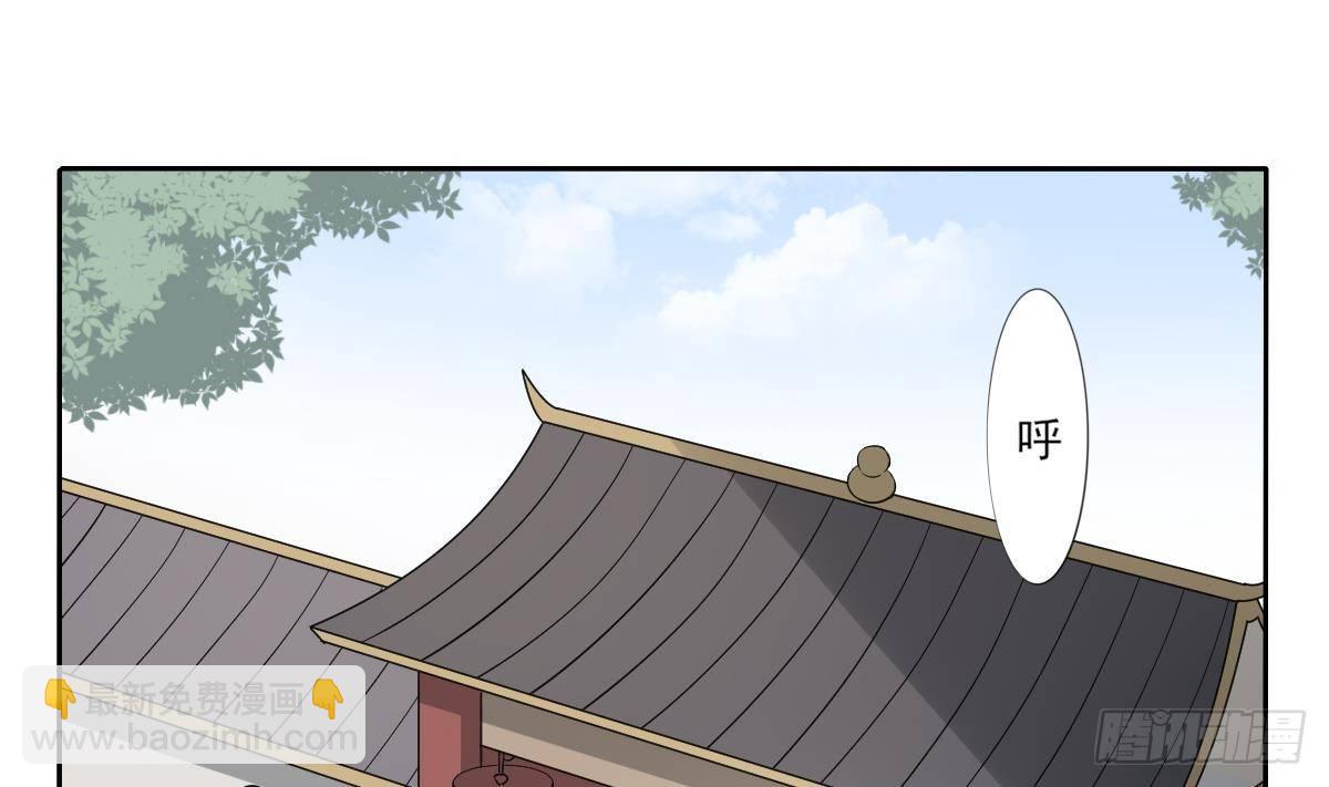 第12话 给本宫往死里打1