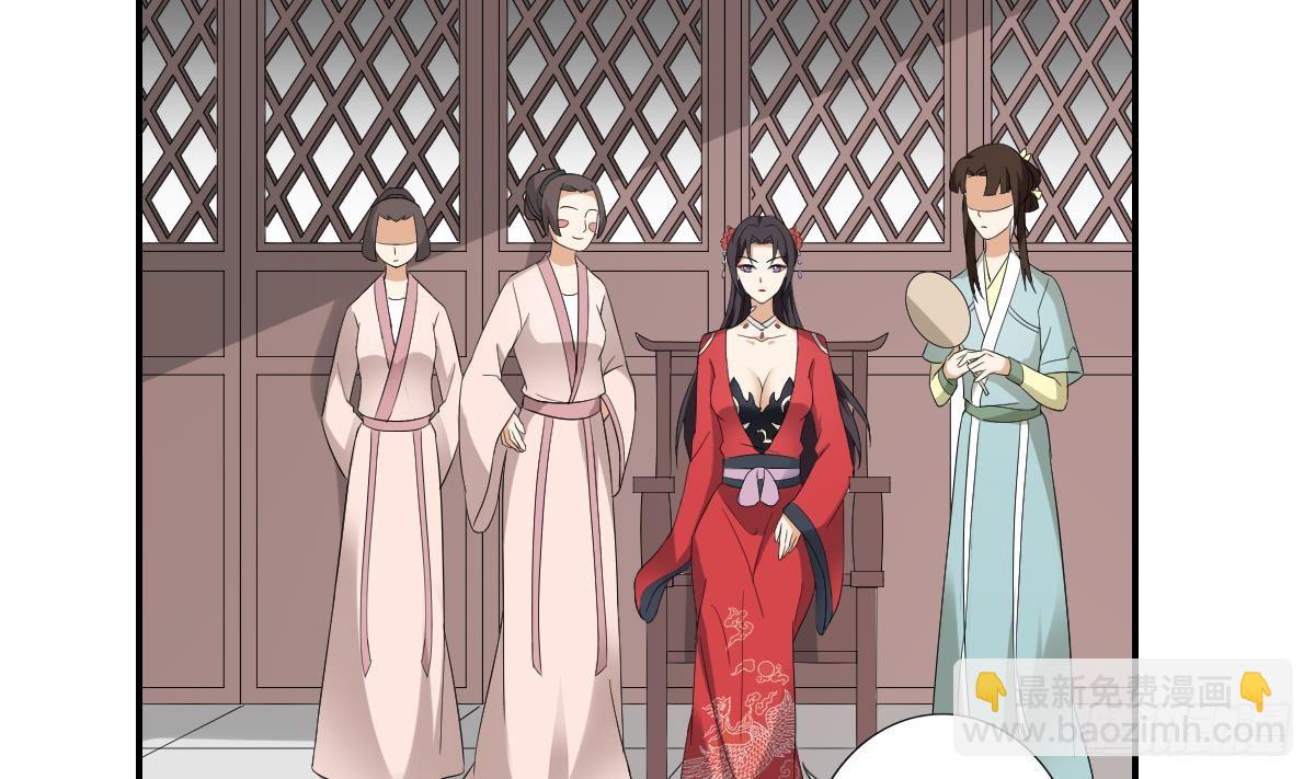 第12话 给本宫往死里打5