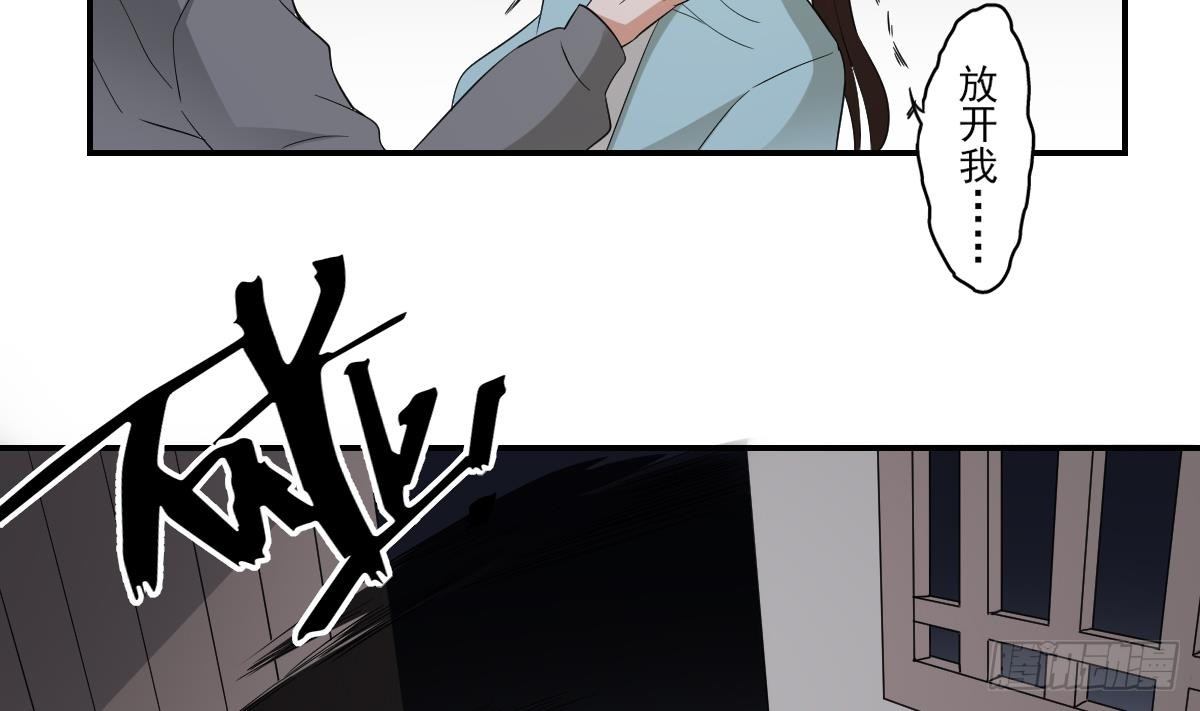 第13话 让她开开荤！23