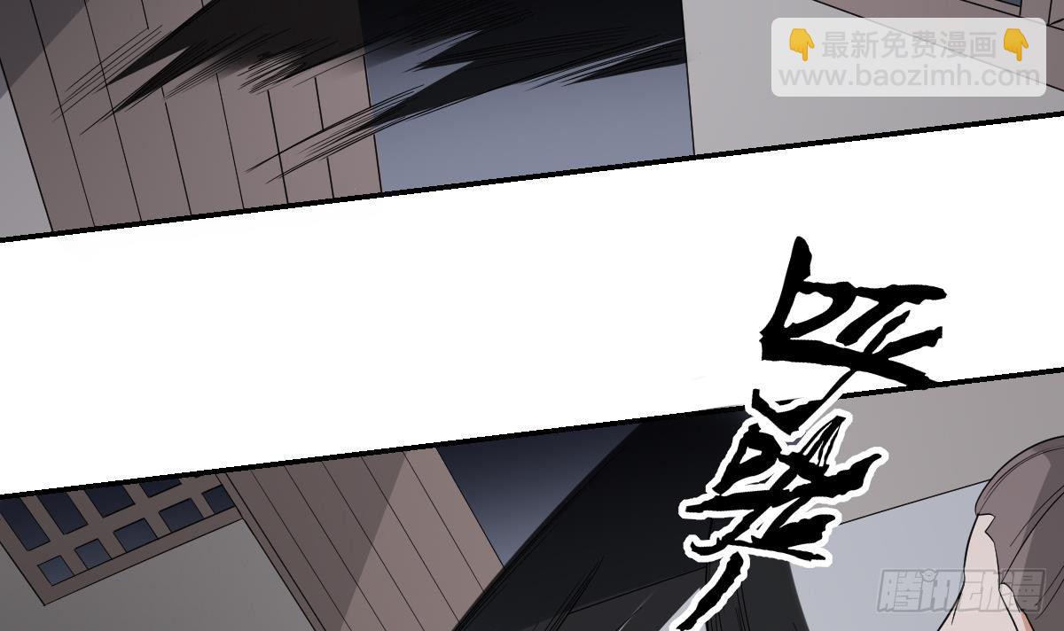 第13话 让她开开荤！24