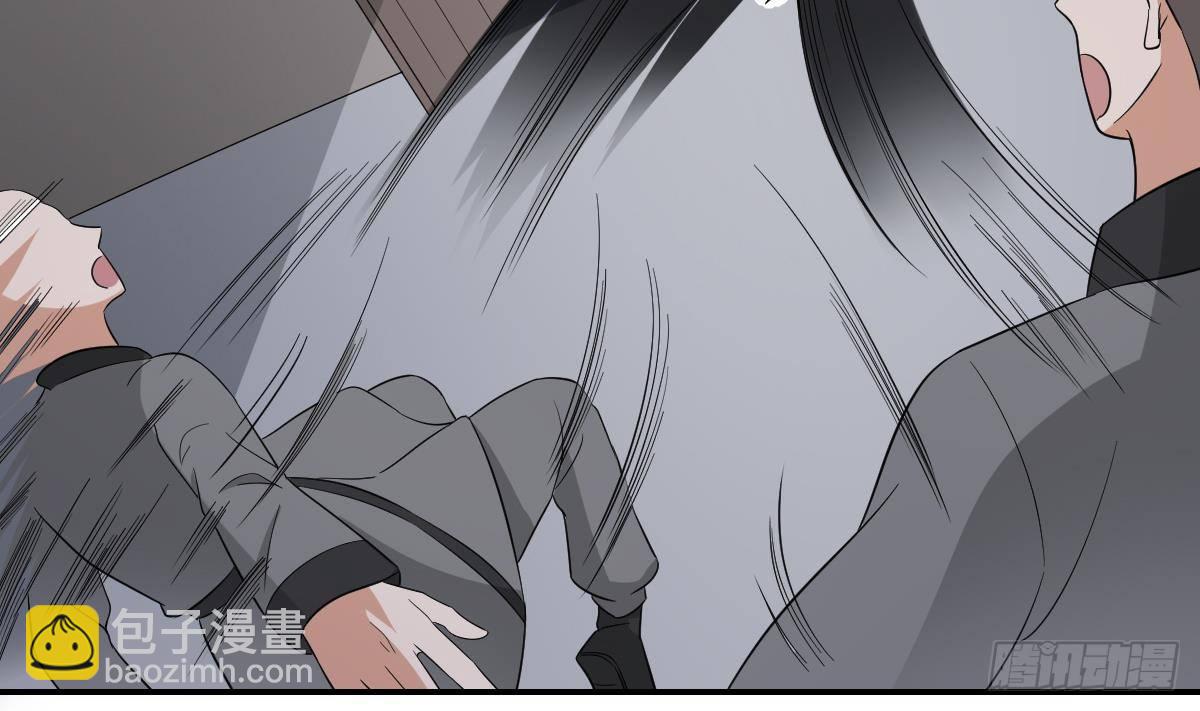 第13话 让她开开荤！25