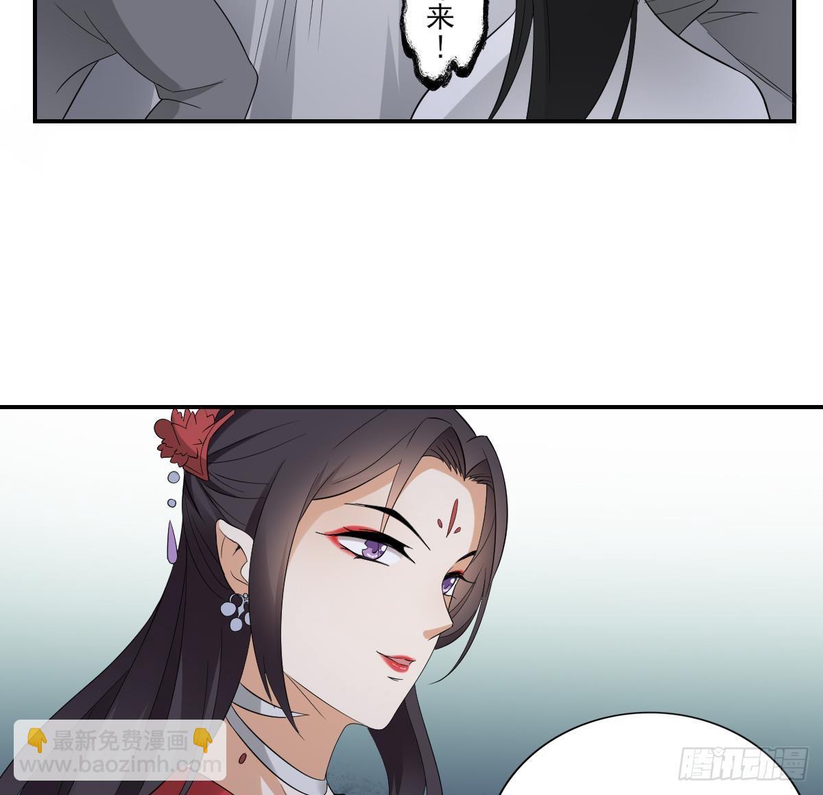 第13话 让她开开荤！31