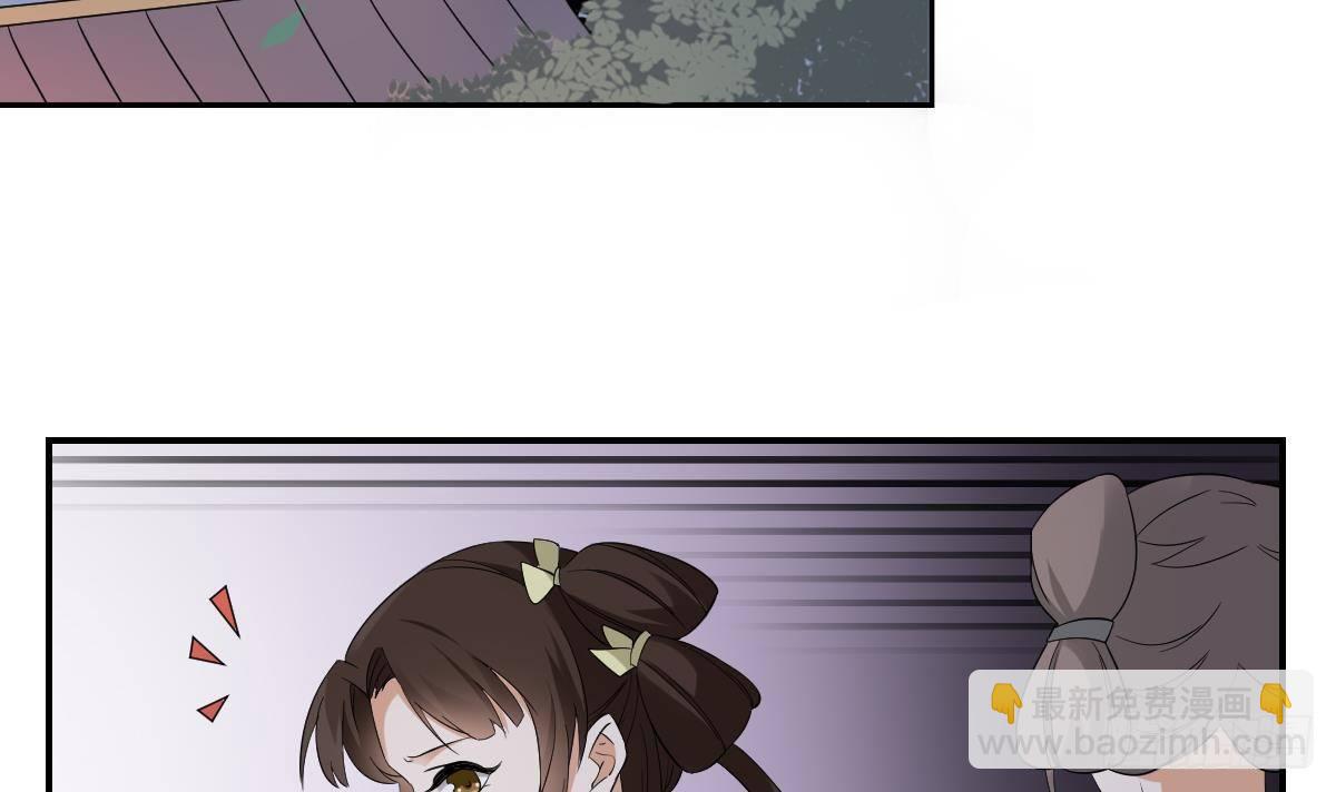 第13话 让她开开荤！6