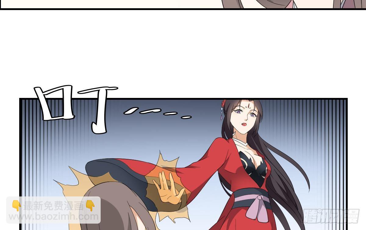 第14话 让他们窝里斗28