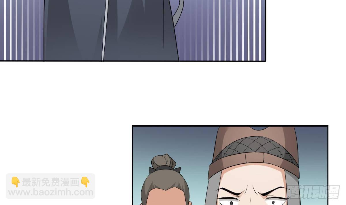 第16话 呵，不见棺材不落泪14