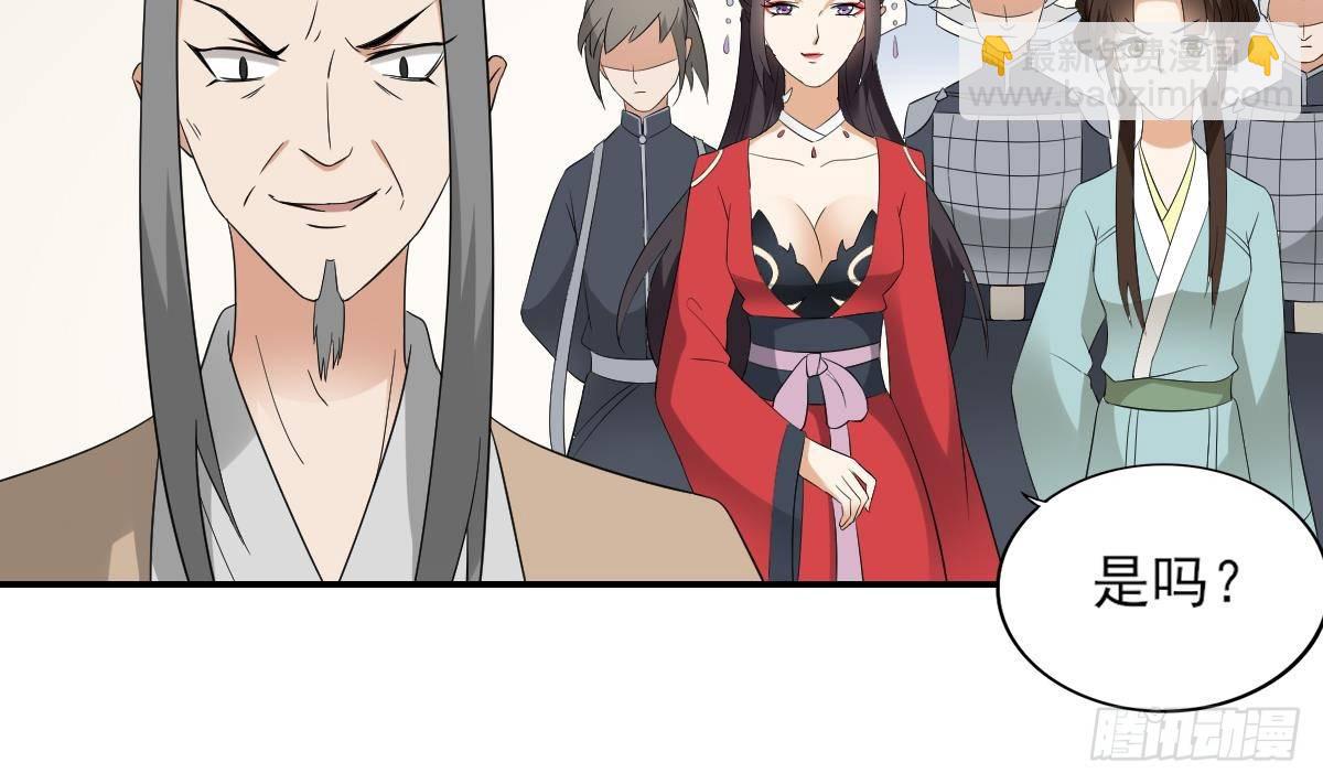 第16话 呵，不见棺材不落泪4