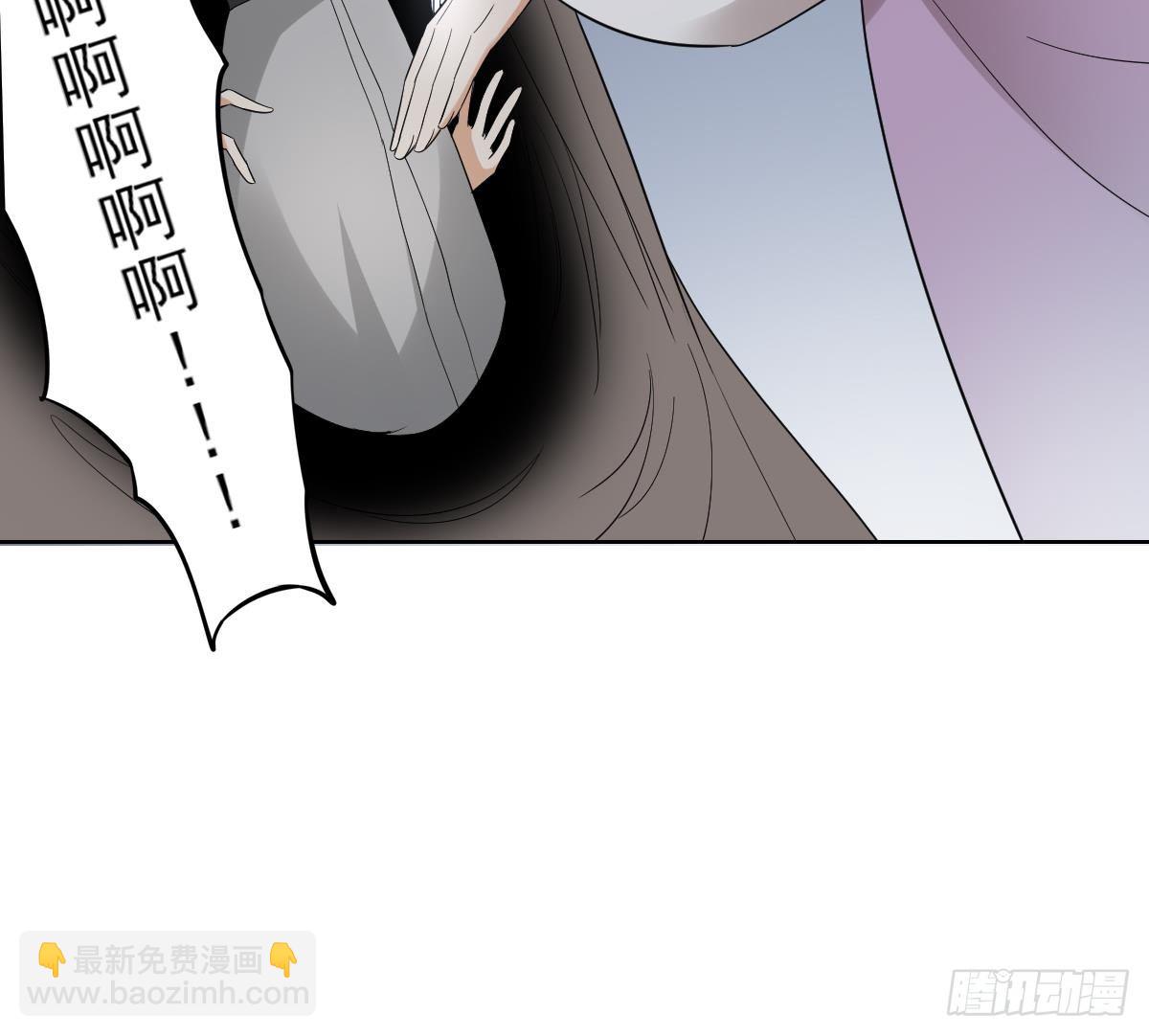 第18话 血祭阴坟15