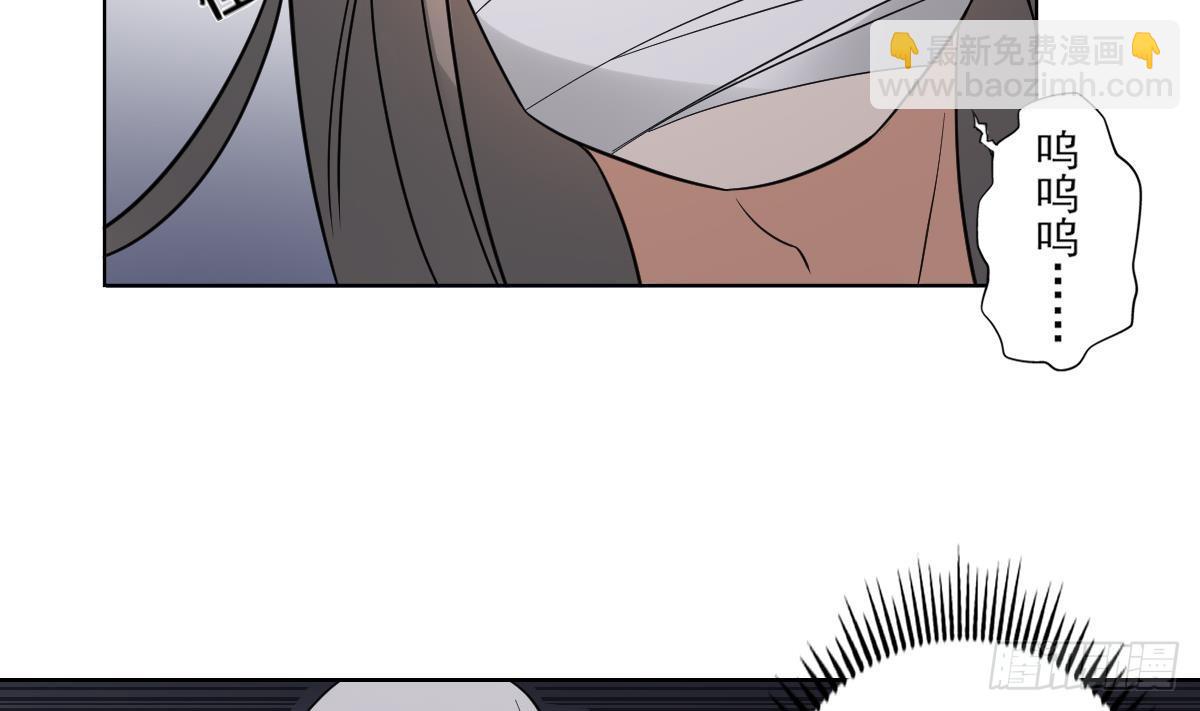 第18话 血祭阴坟4
