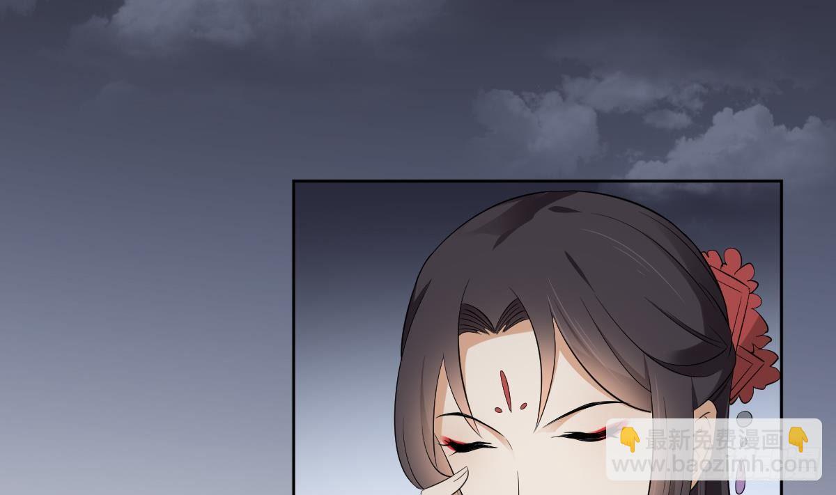 第24话 曼珠沙华13