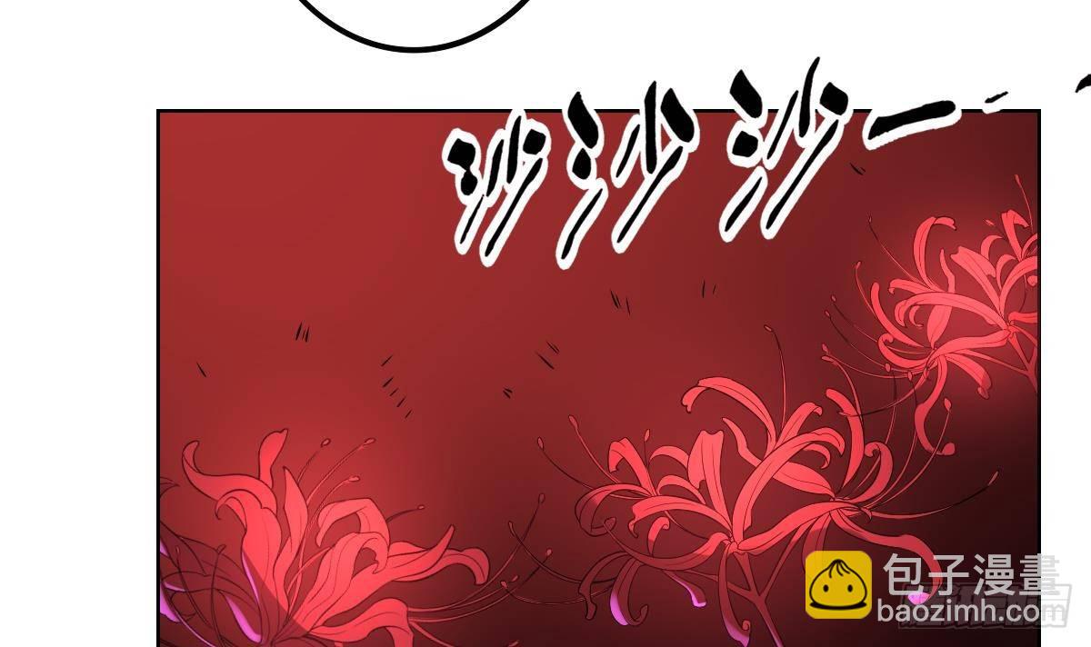 第24话 曼珠沙华27