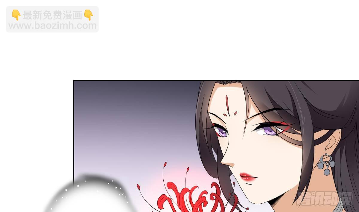 第26话 姐妹遇险22