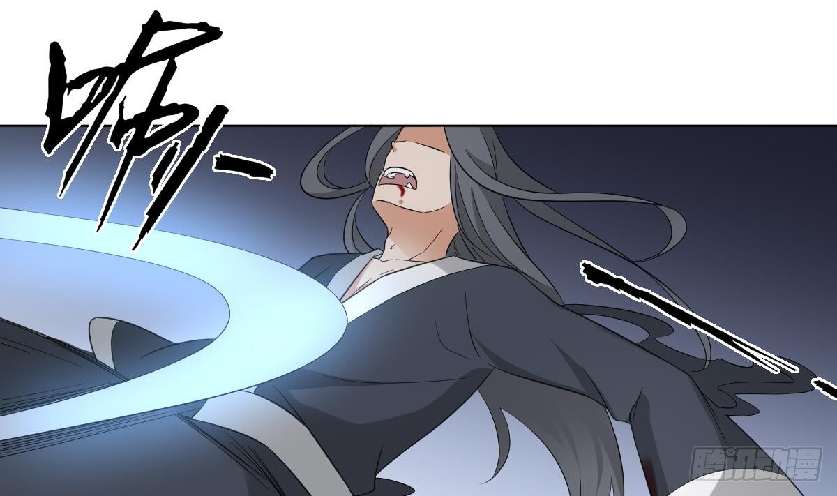 第27话 血夜诡杀10